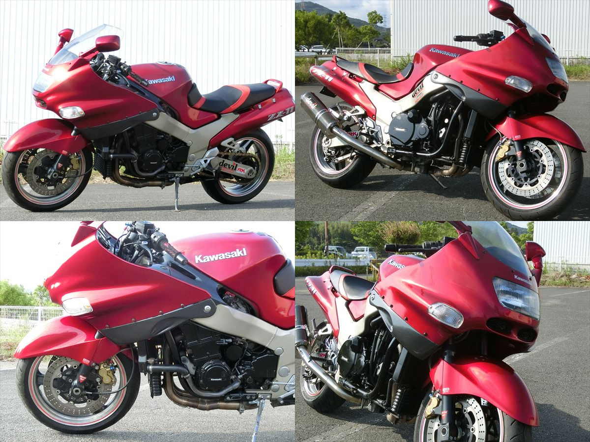 Z3-0611 カワサキ ZZ-R1100-2 ラジエターガード カバー 純正品 パーツ 